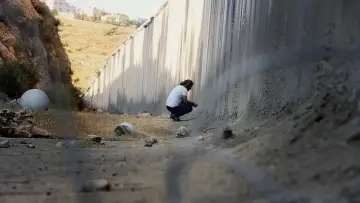 Zasłona do filmu "Israelism" #970271