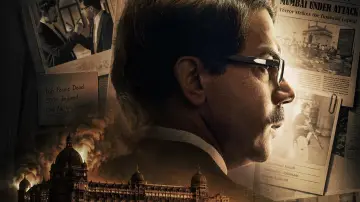 Zasłona do filmu "प्रहार" #1143893