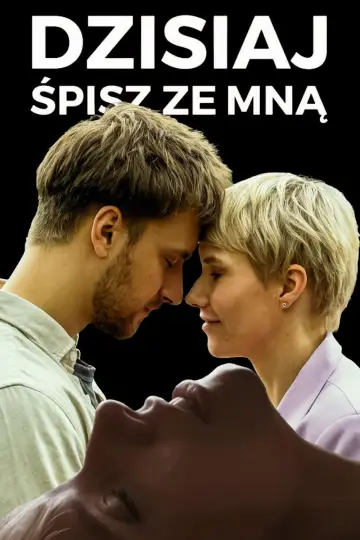 Plakat do filmu "Dzisiaj śpisz ze mną" #1029797