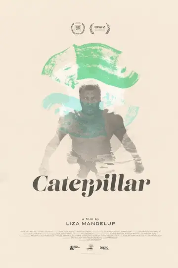 Plakat do filmu "Caterpillar" #692835