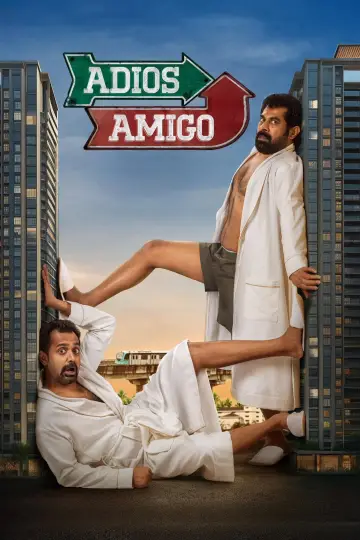 അഡിയോസ് അമിഗോ