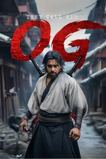 Plakat do filmu "దె కాల్ హిమ్ ఓజి" #621659