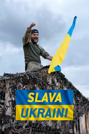 Plakat do filmu "Slava Ukraini" #970457