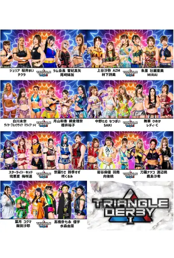 TRIANGLE DERBY Ⅰ in Nagoya ～名古屋来てちょうよスターダム～