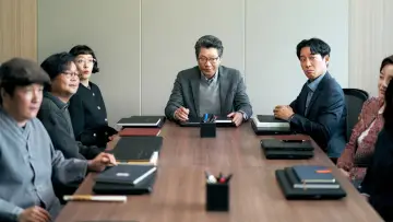 Zasłona do filmu "수능, 출제의 비밀" #1788918