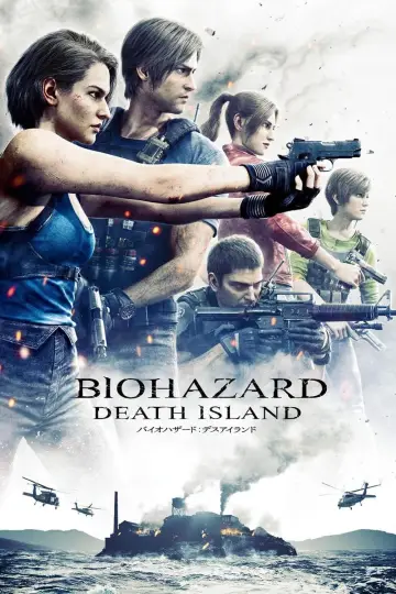 Plakat do filmu "Resident Evil. Wyspa śmierci" #12048