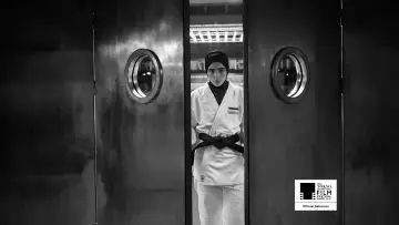 Zasłona do filmu "Tatami" #409695