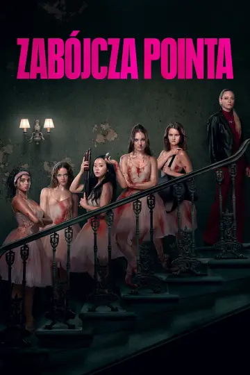 Pretty Lethal