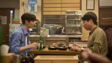 Zasłona do filmu "소주전쟁" #715577