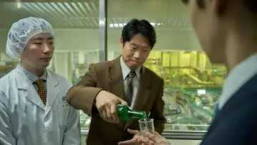 Zasłona do filmu "소주전쟁" #715583