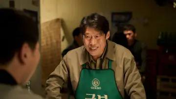 Zasłona do filmu "소주전쟁" #715586