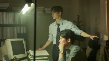 Zasłona do filmu "소주전쟁" #715587