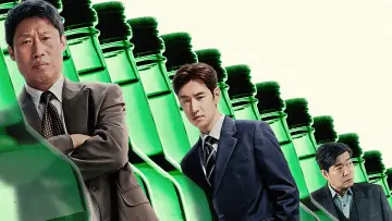 Zasłona do filmu "소주전쟁" #715591