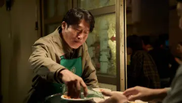 Zasłona do filmu "소주전쟁" #715616
