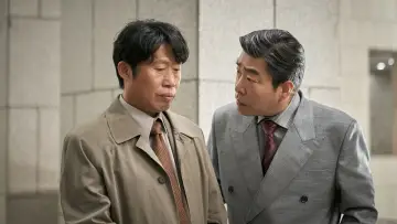 Zasłona do filmu "소주전쟁" #715618