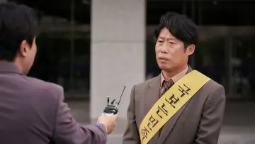 Zasłona do filmu "소주전쟁" #715627