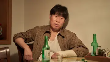 Zasłona do filmu "소주전쟁" #715639