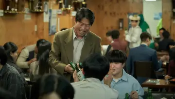 Zasłona do filmu "소주전쟁" #715652