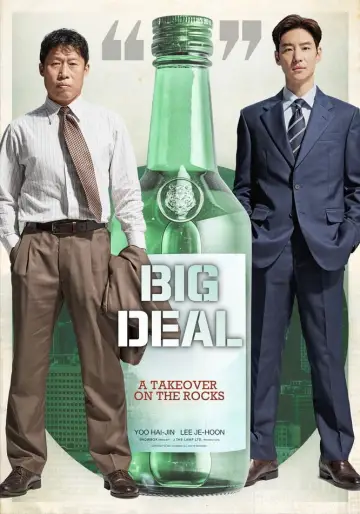 Plakat do filmu "소주전쟁" #715663