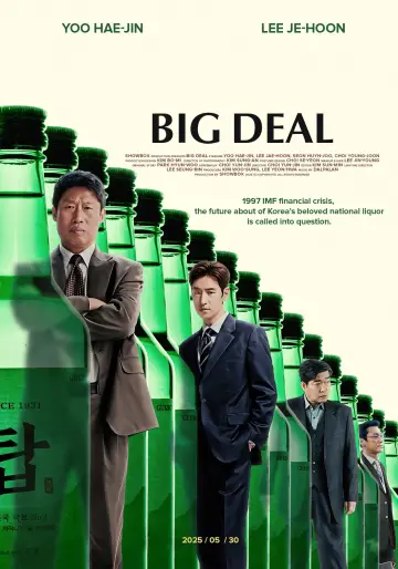 Plakat do filmu "소주전쟁" #715666