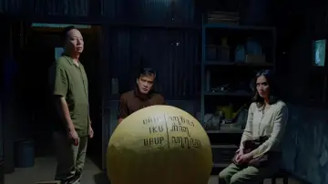Zasłona do filmu "Kembang Api" #466015