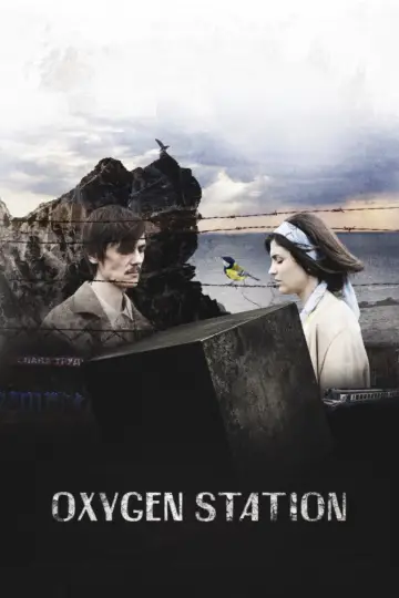 Plakat do filmu "Киснева станція" #1805644