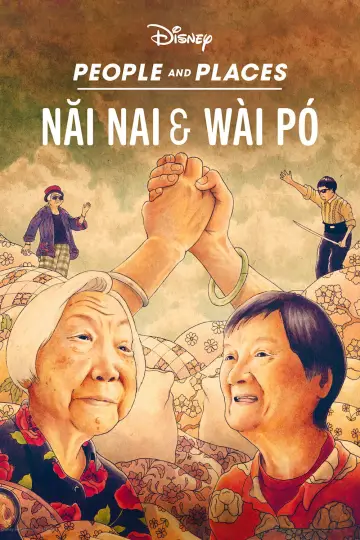 Plakat do filmu "Nǎi Nai & Wài Pó" #1021628