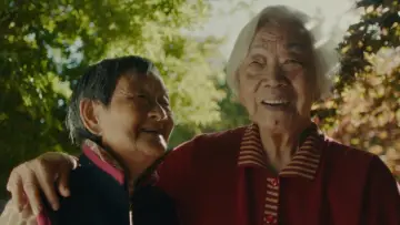 Zasłona do filmu "Nǎi Nai & Wài Pó" #383358