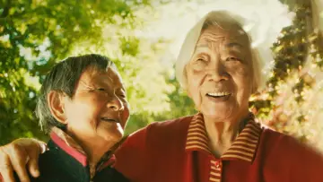 Zasłona do filmu "Nǎi Nai & Wài Pó" #430662