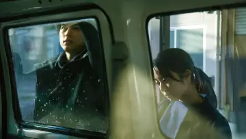 Zasłona do filmu "夜明けのすべて" #453604