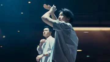 Zasłona do filmu "ตาคลี เจเนซิส" #683935