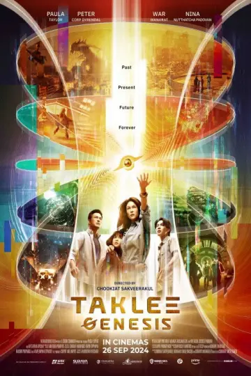 Plakat do filmu "ตาคลี เจเนซิส" #683948