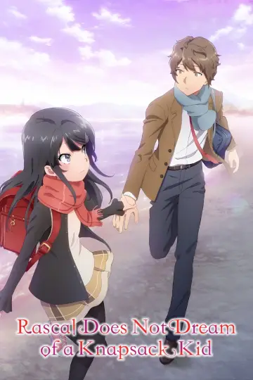 Plakat do filmu "Seishun Buta Yarou wa Ransel Girl no Yume o Minai" #1632306