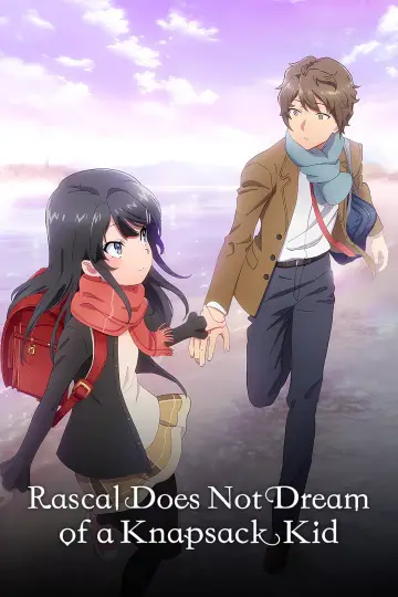 Plakat do filmu "Seishun Buta Yarou wa Ransel Girl no Yume o Minai" #1648354