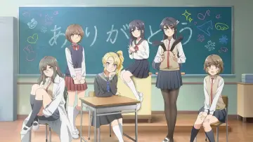 Zasłona do filmu "Seishun Buta Yarou wa Ransel Girl no Yume o Minai" #195077