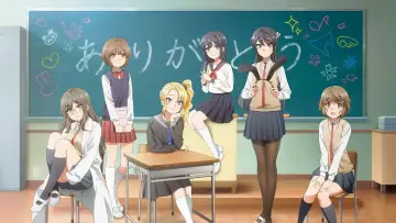 Zasłona do filmu "Seishun Buta Yarou wa Ransel Girl no Yume o Minai" #758961