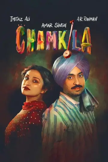 Plakat do filmu "अमर सिंह चमकीला" #448879