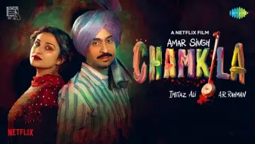 Zasłona do filmu "अमर सिंह चमकीला" #458252