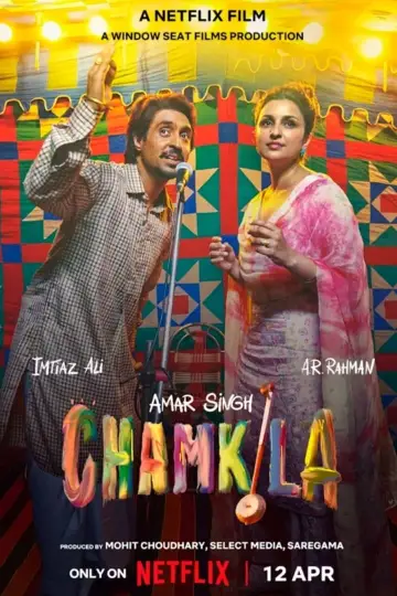 Plakat do filmu "अमर सिंह चमकीला" #467392