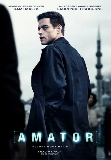 Plakat do filmu "Amator" #563736