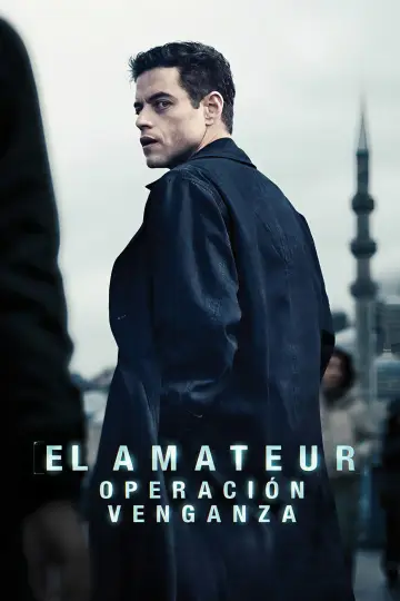 Plakat do filmu "Amator" #563792