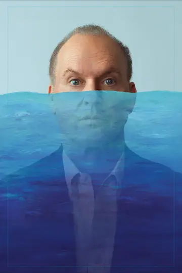 Plakat do filmu "Ojciec roku" #605399