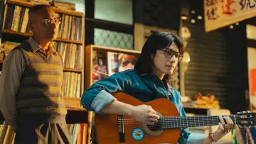Zasłona do filmu "那張照片裡的我們" #1142906