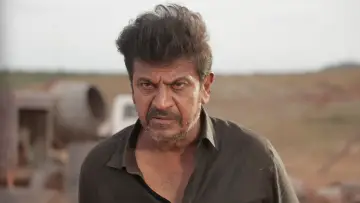 Zasłona do filmu "ಭೈರತಿ ರಣಗಲ್‌" #786848
