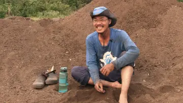 種土