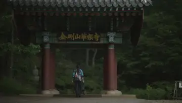 Zasłona do filmu "리볼버" #637173