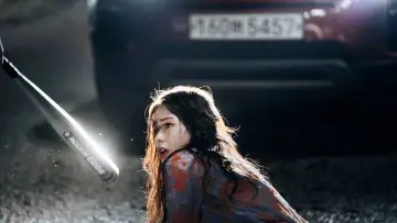 Zasłona do filmu "리볼버" #637201