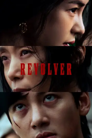 Plakat do filmu "리볼버" #637213