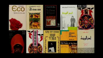 Zasłona do filmu "Umberto Eco: la biblioteca del mondo" #1040210