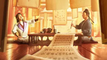 Zasłona do filmu "长安三万里" #374403
